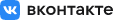 logo__vk.png